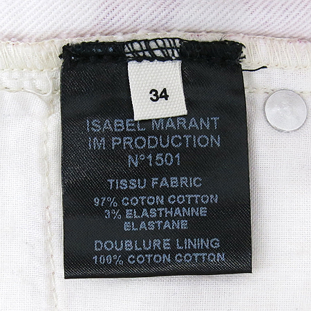 ISABEL MARANT(���ں�����) �ݹ��� [��õ��] �̹���4 - ���̺��� �߰���ǰ