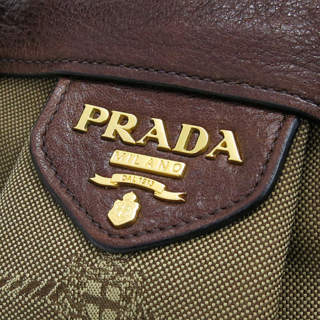 Prada(�����) �ж�� �к긯 ���� ���� Ʈ���� 2WAY �̹���3 - ���̺��� �߰���ǰ