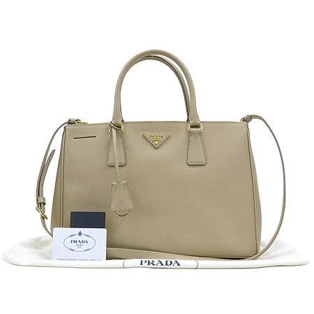 ����� ���ǾƳ� ���� 2-WAY 