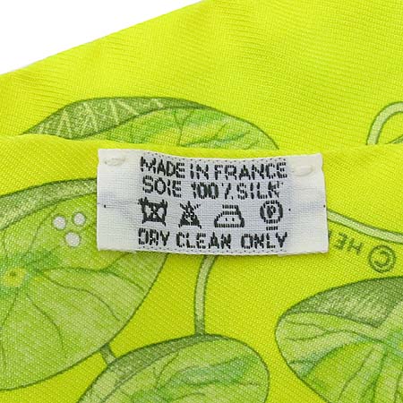 Hermes(�����޽�) 100% ��ũ Ʈ���� ��ī�� �̹���3 - ���̺��� �߰���ǰ