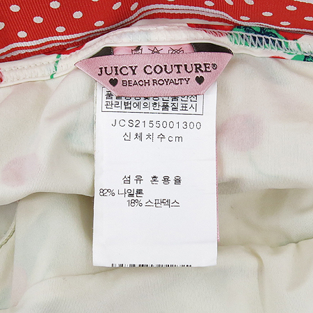 JUICY COUTURE(��� �ٶٸ�) ��Ű�� ������ (��ƮSET) �̹���7 - ���̺��� �߰���ǰ