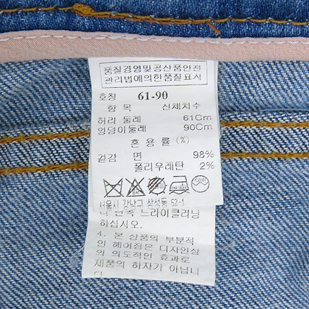 System(�ý���) û�ݹ��� �̹���4 - ���̺��� �߰���ǰ