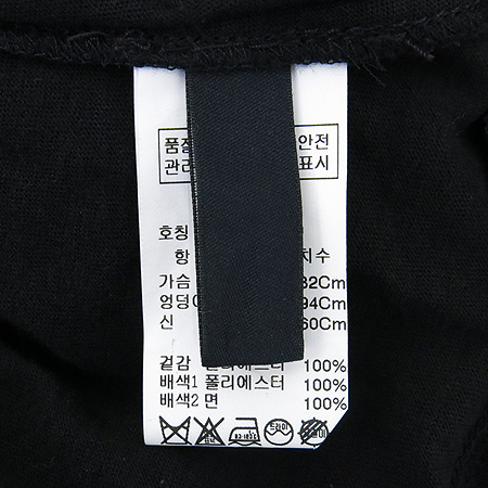 System(�ý���) �μҸ� ���ǽ� �̹���5 - ���̺��� �߰���ǰ