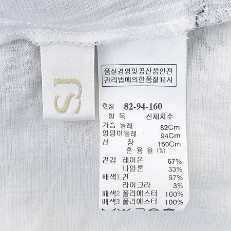 System(�ý���) ���� Ƽ �̹���5 - ���̺��� �߰���ǰ