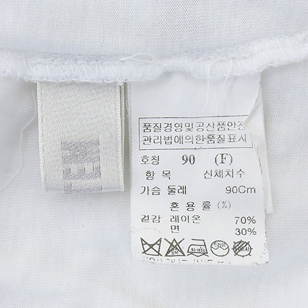 System(�ý���) ȭ��Ʈ ���� ���ǽ� �̹���4 - ���̺��� �߰���ǰ