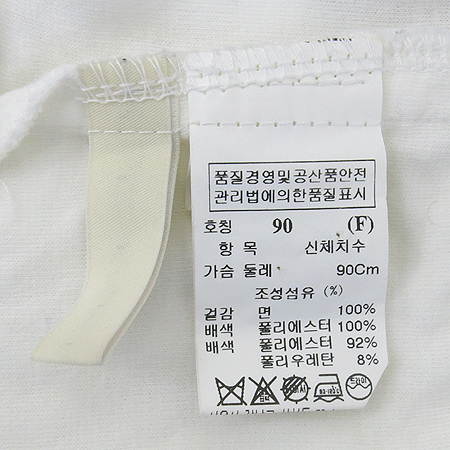 System(�ý���) �� ���� Ƽ �̹���5 - ���̺��� �߰���ǰ