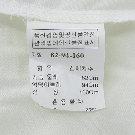 Mine(����) ȭ��Ʈ ���콺 �̹���5 - ���̺��� �߰���ǰ