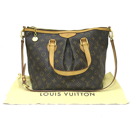 ���̺��� �ȷ��� PM 2-WAY 