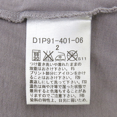 Burberry(������) �� ���� Ƽ �̹���5 - ���̺��� �߰���ǰ