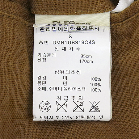 DKNY(����ī��) ���� �� ���� �̹���5 - ���̺��� �߰���ǰ