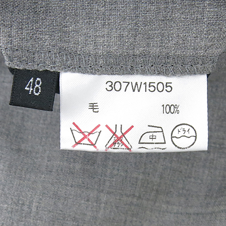 SONIARYKIEL(�ҴϾƸ�Ű��) ���� �̹���5 - ���̺��� �߰���ǰ