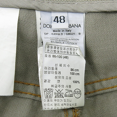 DOLCE & GABBANA(��ü&���ٳ�) ���� �̹���5 - ���̺��� �߰���ǰ