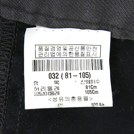 THEORY(��) ���� �̹���4 - ���̺��� �߰���ǰ