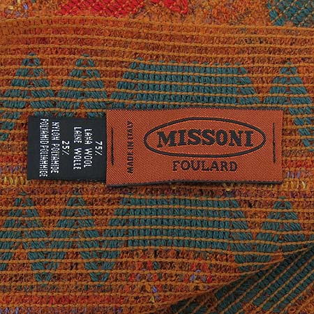Missoni(�̼Ҵ�) ���÷� �̹���5 - ���̺��� �߰���ǰ