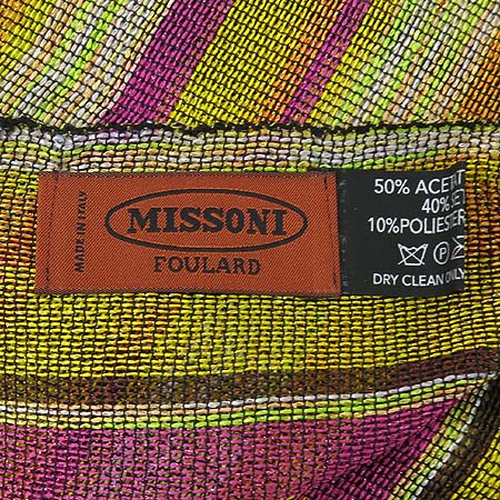 Missoni(�̼Ҵ�) ��ī�� �̹���4 - ���̺��� �߰���ǰ