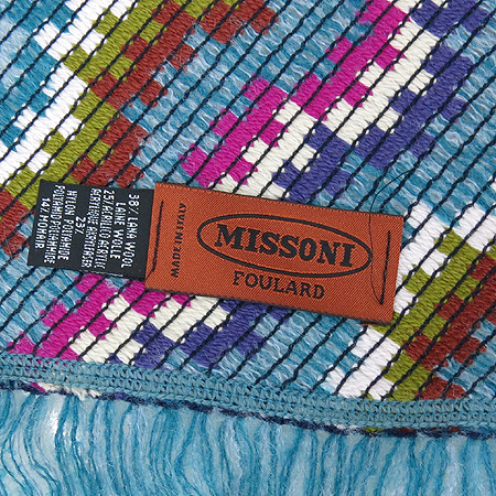 Missoni(�̼Ҵ�) �� �� ���÷� �̹���4 - ���̺��� �߰���ǰ