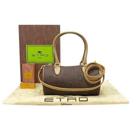 ��Ʈ��  2-WAY