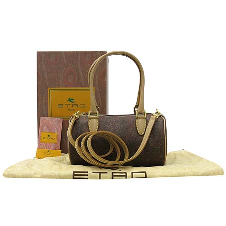 ��Ʈ��  2-WAY