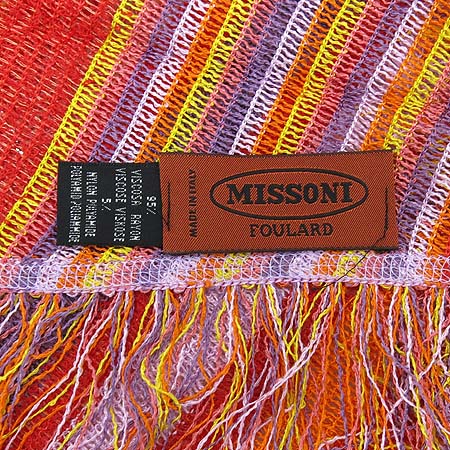 Missoni(�̼Ҵ�) �� �� ���÷� [��������] �̹���4 - ���̺��� �߰���ǰ
