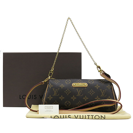 ���̺��� ���׷� ����Ŭ��ġ 2-WAY 