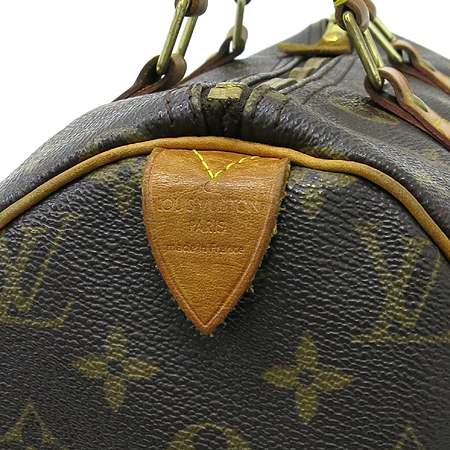 Louis Vuitton(���̺���) M41526 ���׷� ĵ���� ���ǵ� 30 ��Ʈ�� �̹���5 - ���̺��� �߰���ǰ