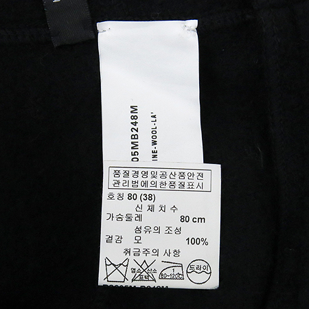 Emporio Armani(�������� �Ƹ�����) ���� ���� �̹���5 - ���̺��� �߰���ǰ