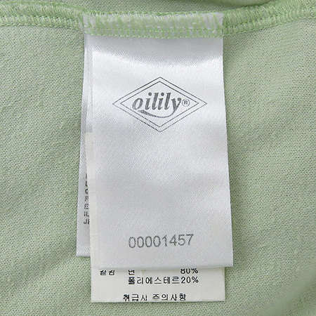 Oilily(���ϸ���) �ĵ� Ƽ �̹���5 - ���̺��� �߰���ǰ