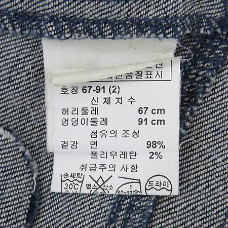 Armani Exchange(�Ƹ����� �ͽ�ü����) û ��ĿƮ �̹���4 - ���̺��� �߰���ǰ