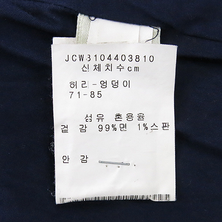 JUICY COUTURE(��� �ٶٸ�) ��ĿƮ �̹���4 - ���̺��� �߰���ǰ