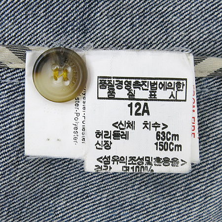 Burberry(������) ��ĿƮ �̹���5 - ���̺��� �߰���ǰ