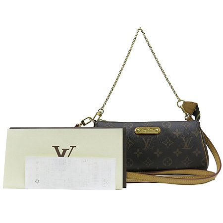 ���̺��� ���׷� ����Ŭ��ġ 2-WAY 