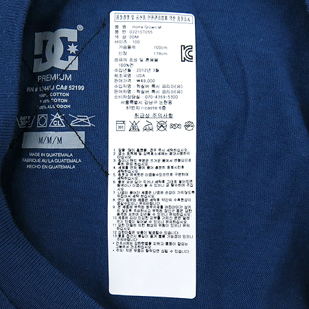 DC SHOES(�𾾽���) �� ���� Ƽ �̹���5 - ���̺��� �߰���ǰ