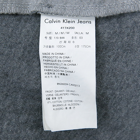 Calvin Klein(Ķ��Ŭ����) �׷��� ���� Ƽ �̹���5 - ���̺��� �߰���ǰ