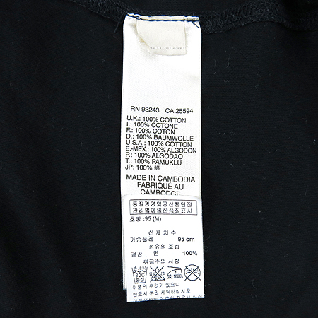 DIESEL(����) �� ���� Ƽ �̹���5 - ���̺��� �߰���ǰ