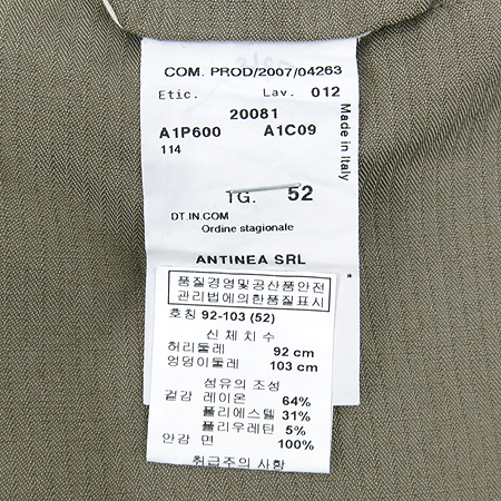 Emporio Armani(�������� �Ƹ�����) ���� �̹���4 - ���̺��� �߰���ǰ