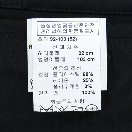 Emporio Armani(�������� �Ƹ�����) ���� �̹���4 - ���̺��� �߰���ǰ