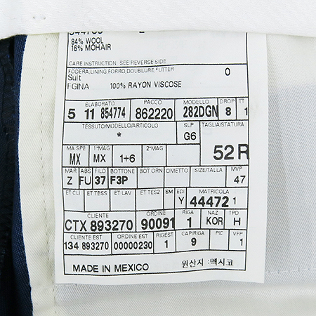 Zegna(����) ���� �̹���4 - ���̺��� �߰���ǰ