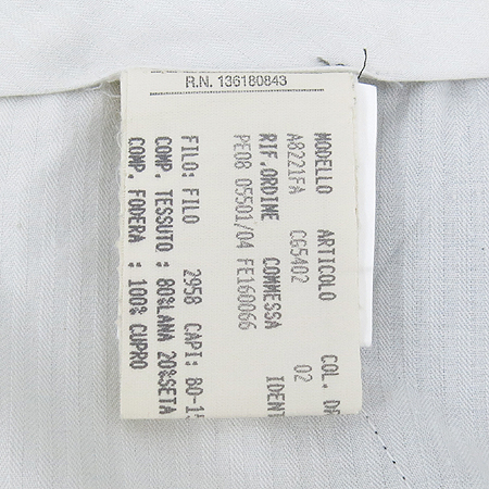 Ferragamo(��󰡸�) ��ũ ȥ�� ���� �̹���4 - ���̺��� �߰���ǰ