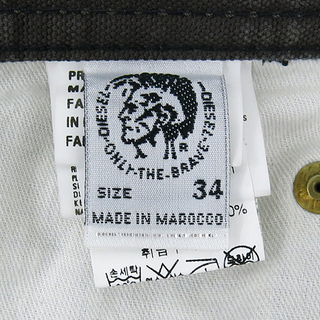 DIESEL(����) ���� �̹���5 - ���̺��� �߰���ǰ