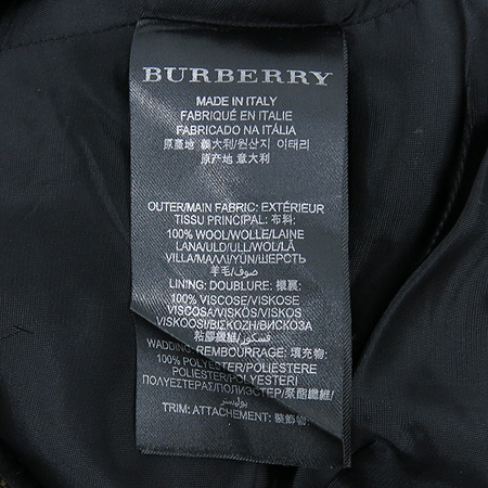 Burberry(������) ���� �̹���5 - ���̺��� �߰���ǰ