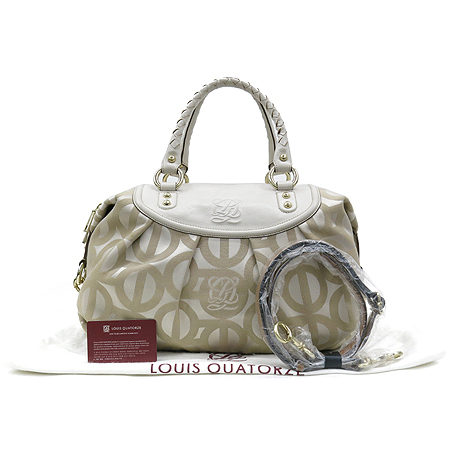 ���̱����  2-WAY