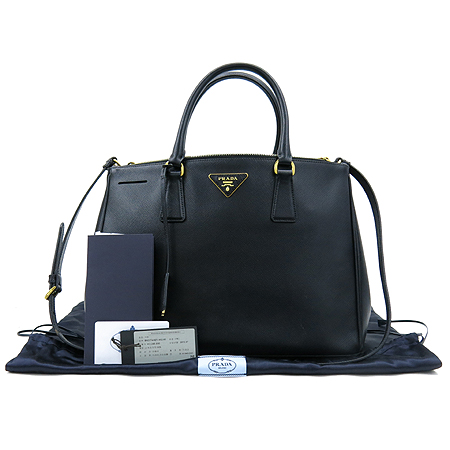 ����� ���ǾƳ� ���� 2-WAY 