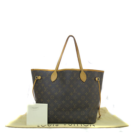 ���̺��� ���׷� �׹�Ǯ MM 