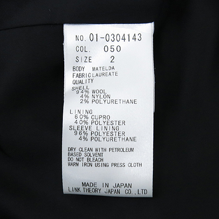 THEORY(��) ���� ���� �̹���5 - ���̺��� �߰���ǰ