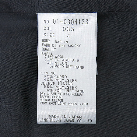 THEORY(��) �׷��� ���� �̹���5 - ���̺��� �߰���ǰ