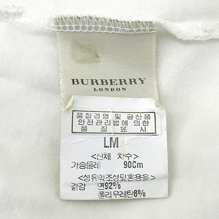 Burberry(������) ���� Ƽ �̹���5 - ���̺��� �߰���ǰ