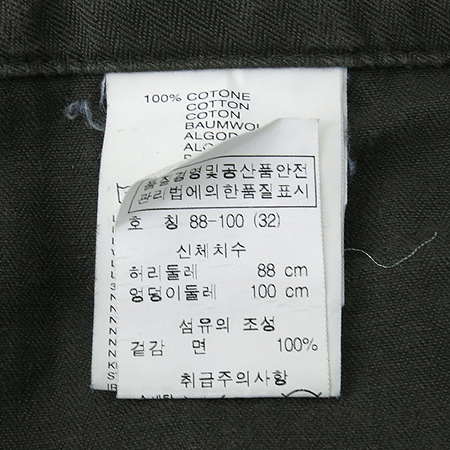 DIESEL(����) ���� �̹���5 - ���̺��� �߰���ǰ