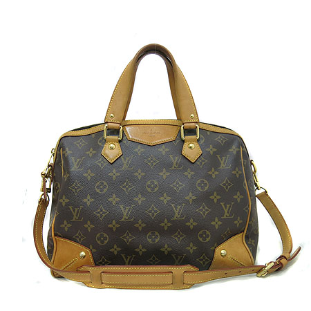 ���̺��� ��Ƽ�� PM 2-WAY 