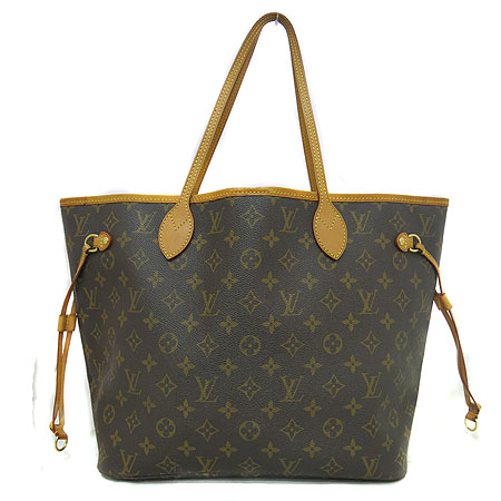 ���̺��� ���׷� �׹�Ǯ MM 