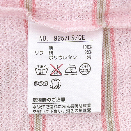 Black_White(����&ȭ��Ʈ) ��Ʈ���������� �� ���� ī�� Ƽ �̹���4 - ���̺��� �߰���ǰ